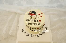 蜡笔小新恶搞款