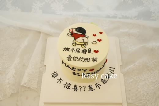 蜡笔小新恶搞款 商品图0