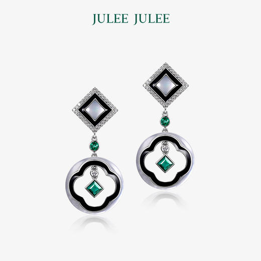 【姑苏】JULEE JULEE茱俪珠宝  18K白金祖母绿钻石珐琅母贝项链戒指耳饰套装 商品图1