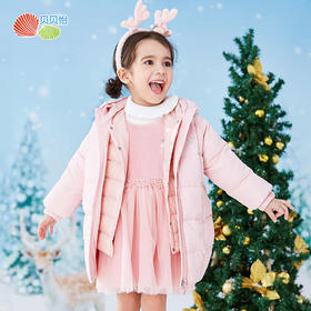 贝贝怡男女童冬天保暖白鸭绒连帽加长款中长款防风羽绒服外套