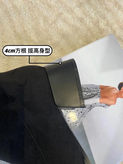 【断码特惠不退换】弹力绒不过膝靴丨弹力绒 包容胖瘦脚脚 复古 方头设计 优雅有型 4cm方跟 百搭 显腿长显瘦的“瘦瘦靴” 商品图4