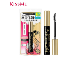 日本奇士美 花盈美蔻升级浓密翘优质防水睫毛膏01曜石黑6g 1*120