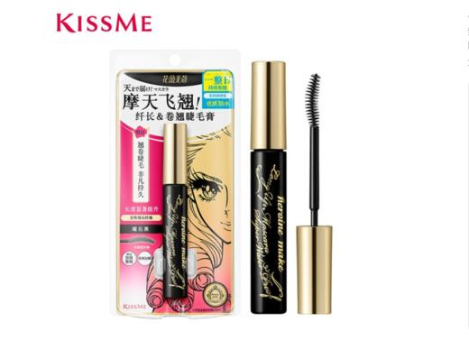 日本奇士美 花盈美蔻升级浓密翘优质防水睫毛膏01曜石黑6g 1*120 商品图0