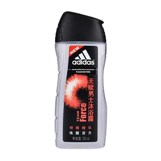 阿迪达斯沐浴露男士250ml沐浴香波留香沐浴乳液运动香氛便携小瓶 商品图9