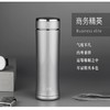 希诺XN-3001腰型真空杯400/ML 商品缩略图0