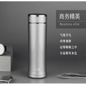 希诺XN-3001腰型真空杯400/ML
