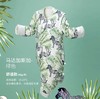天空之城-Good Baby-马达加斯加暖冬款被子 商品缩略图0