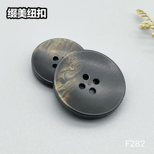 F282(整包购买) 商品图4