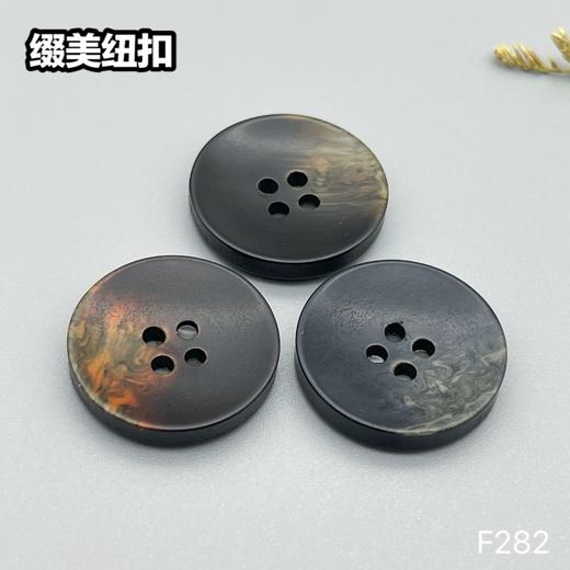F282(整包购买) 商品图0