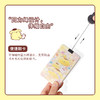 18片 卡套拼图 塑料拼图 HA1056 Pompompurin 过山车 商品缩略图1