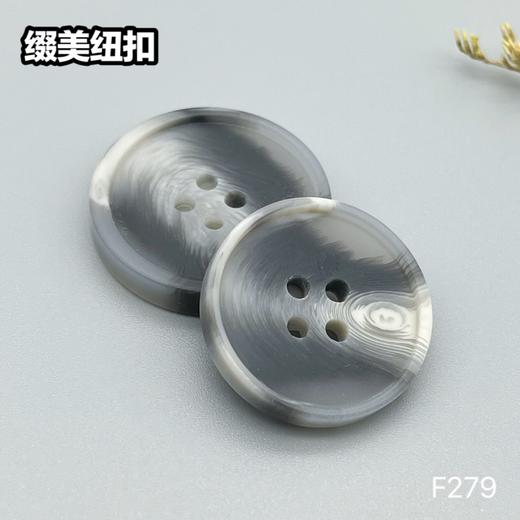 F279(整包购买) 商品图4