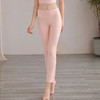 LUM99021露檬瑜伽新款瑜伽长裤直筒裤双面磨毛 商品缩略图0