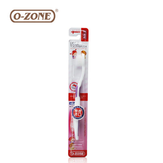 韩国进口O-ZONE牙刷 儿童精细牙刷 商品图0