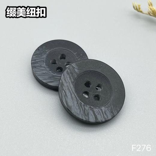 F276(整包购买) 商品图6