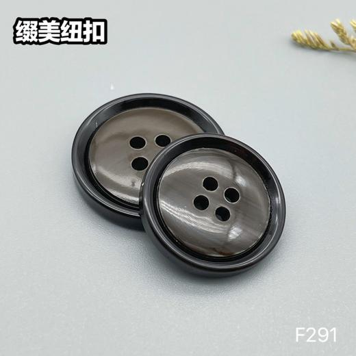 F291(整包购买) 商品图2