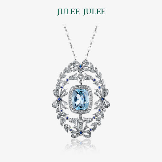 【繁华】JULEE JULEE茱俪珠宝 18K白金海蓝宝钻石胸针/吊坠 商品图1