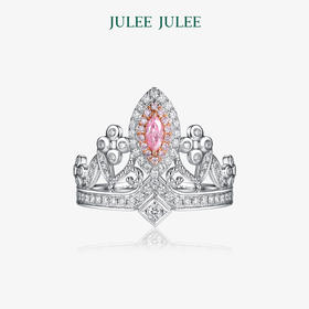【皇冠】JULEE JULEE茱俪珠宝  18K白金粉钻戒指