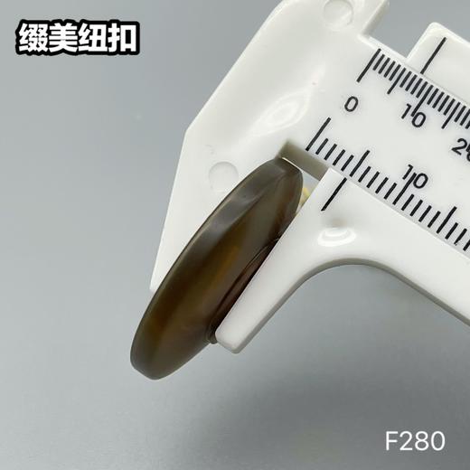 F280(整包购买) 商品图9