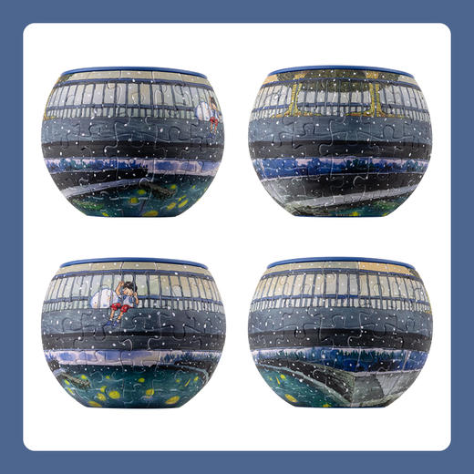 80片 盆栽拼图 塑料拼图K1063 月亮忘记了系列- 一池月亮 商品图2