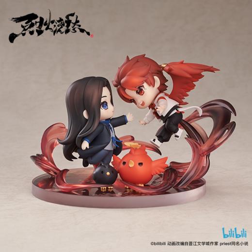 「补款GSAS」Q版手办 宣玑&盛灵渊 花间暮云Ver.《烈火浇愁》动画(附商城特典) 商品图1