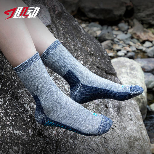 肌动MSW838新款美丽奴羊毛袜加厚毛巾底户外徒步登山运动袜 商品图4