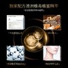 Karibee可瑞比澳洲蜂毒氨基酸深层清洁控油保湿蜂皇肽女士洁面乳套装 商品缩略图4