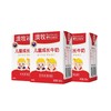澳牧儿童成长牛奶(200mlx12) 商品缩略图0