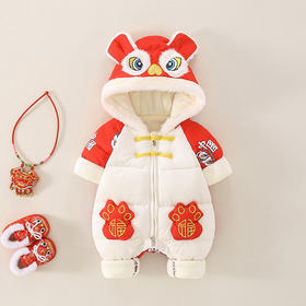 婴儿秋冬装套装衣服男女宝宝爬服中国风连体衣红色过年拜年服喜庆