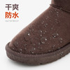 【无惧风雪 自由畅行】卡帝乐鳄鱼 防水防污雪地靴 加厚绒毛保暖 防滑耐磨裸感舒适透气 2024年冬季新款 热卖 商品缩略图1