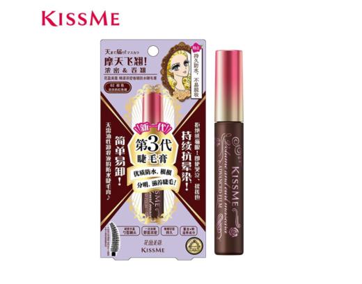 日本奇士美睫毛膏 花盈美蔻精湛浓密卷翘防水02浪漫棕 商品图0