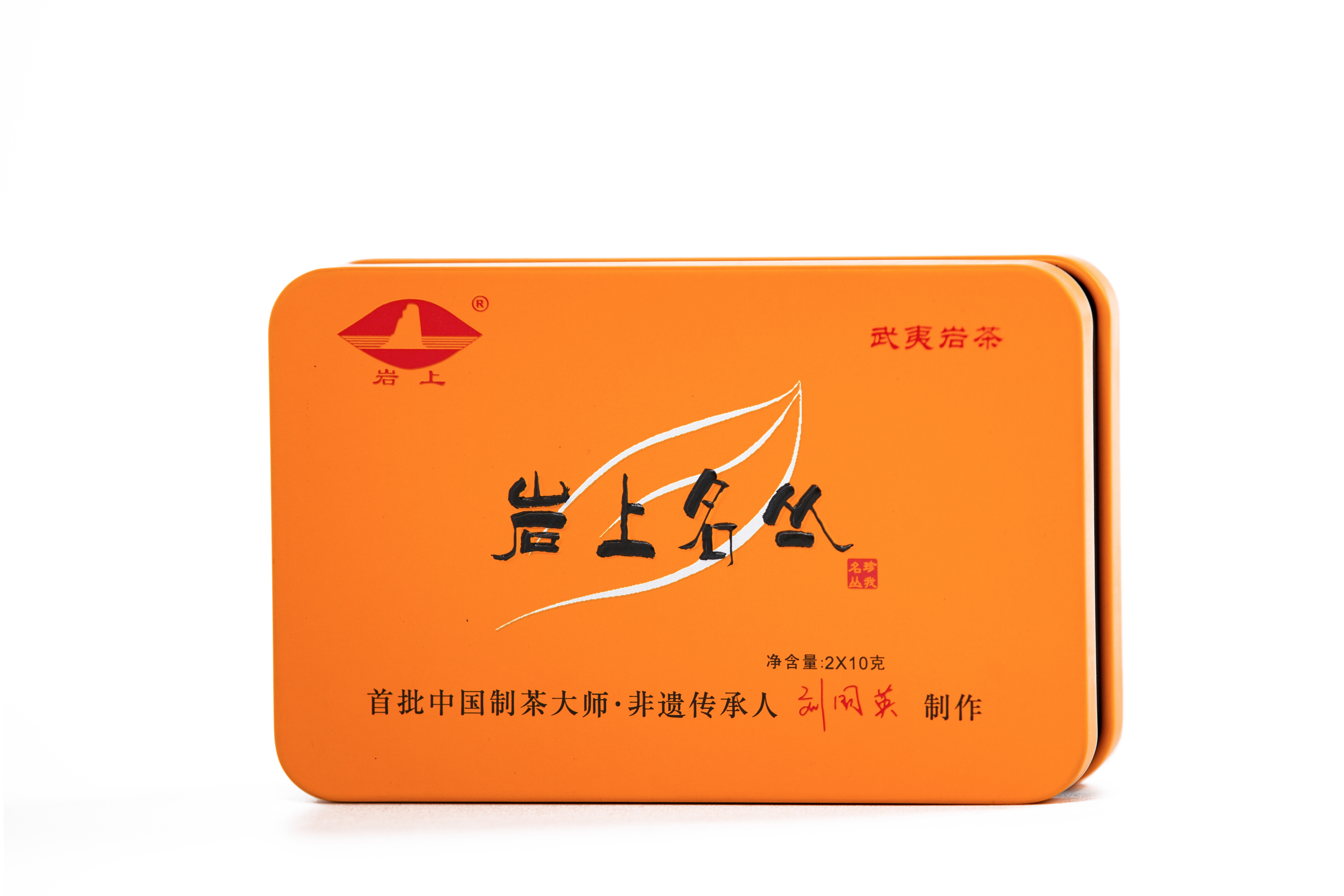 雀舌/奇丹/雪梨/千里香/黄玫瑰/瓜子金/白鸡冠 - 岩上茶业官方商城