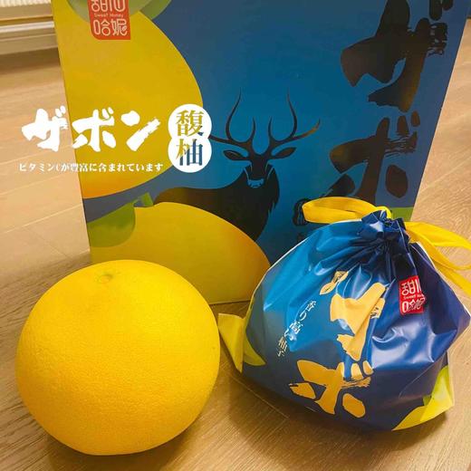 云香柚，文旦柚每一口都是满足
"保'柚'平安，保甜不酸。" 这句文案强调了云香柚的甜度和安全性，让人放心享用。 商品图6