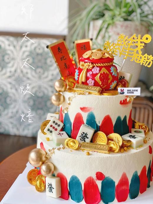 福气满满双层加高款 商品图2