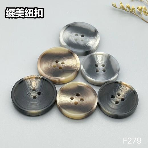 F279(整包购买) 商品图7