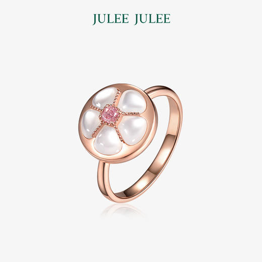 【勿忘我 】JULEE JULEE茱俪珠宝 18K玫瑰金粉钻母贝项链戒指手链套装 商品图3