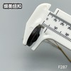 F287(整包购买) 商品缩略图4