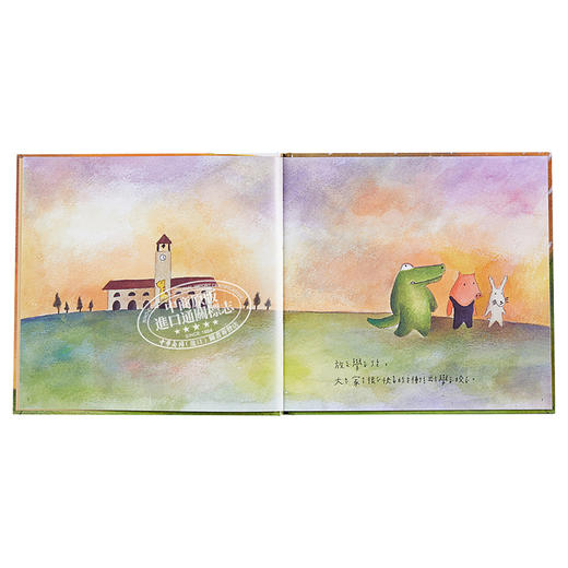 预售 【中商原版】金鼎奖得奖作家刘旭恭《下雨的味道》精装港台原版3-6岁 商品图4