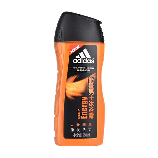 阿迪达斯沐浴露男士250ml沐浴香波留香沐浴乳液运动香氛便携小瓶 商品图6