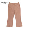 慕天姿小微喇设计时尚裤子62626 商品缩略图1