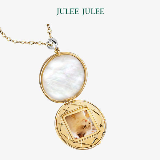 【藏光】JULEE JULEE茱俪珠宝  18K黄+白金红宝石钻石 相片盒 吊坠项链女多用 商品图3