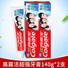 【品牌直发】【两只装】高露洁牙膏清新口气清爽薄荷防蛀固齿超值家庭装140g 商品缩略图1
