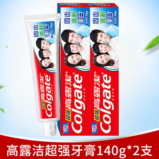 【品牌直发】【两只装】高露洁牙膏清新口气清爽薄荷防蛀固齿超值家庭装140g 商品图1