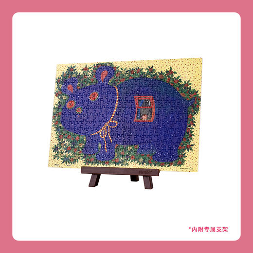 368片 迷你拼图 塑料拼图 P1458 走向春天的下午- 望窗外 (配小画架) 商品图2