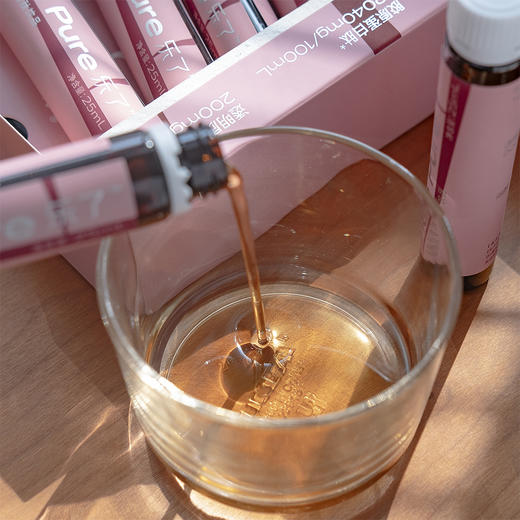 【9.28现货秒发】indie pure乐了烟酰胺弹性蛋白肽饮品 25ml*12/盒~ 商品图3