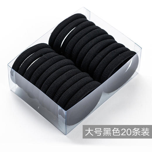 【无缝高弹不卡发】发饰简约头饰黑高弹力盒装毛巾圈无接缝发圈 商品图8
