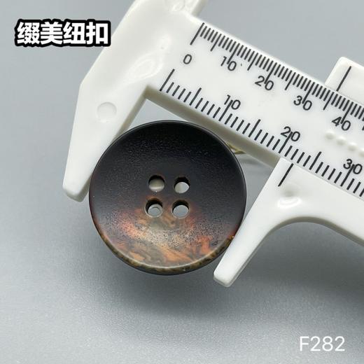 F282(整包购买) 商品图8