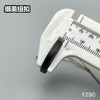 F290(整包购买) 商品缩略图8