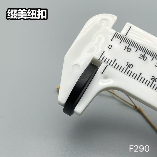 F290(整包购买) 商品图8