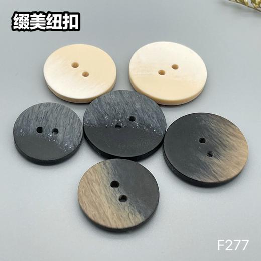 F277(整包购买) 商品图7