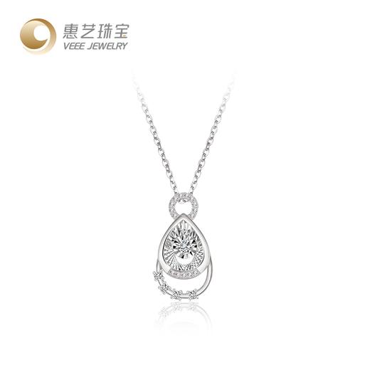 【灵动系列】18K金水滴钻石套链 商品图6